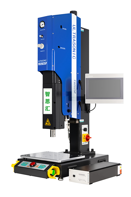 超聲波塑料焊接機廠家